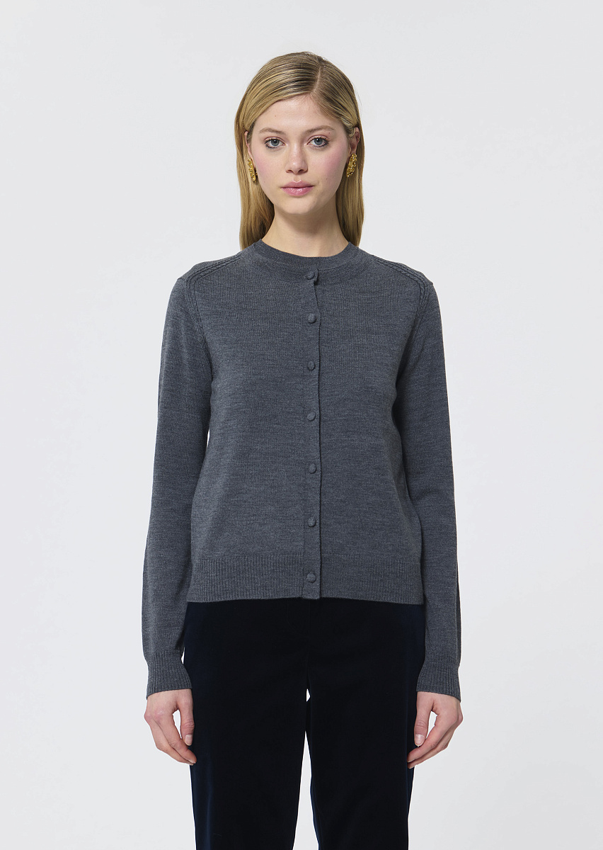 Ginno серый кардиган с эффектом меланж Ginno серый кардиган с эффектом меланж