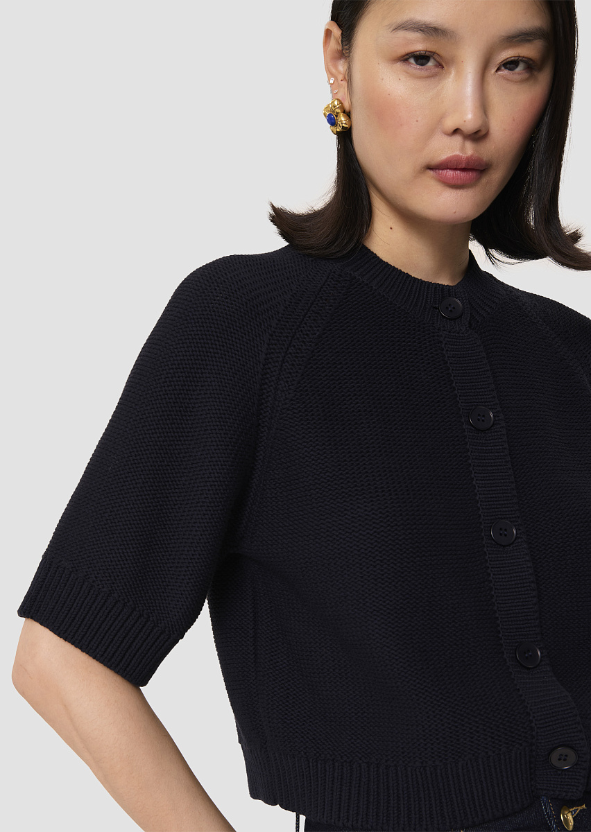 Хлопковый кардиган темно-синего цвета Gracy