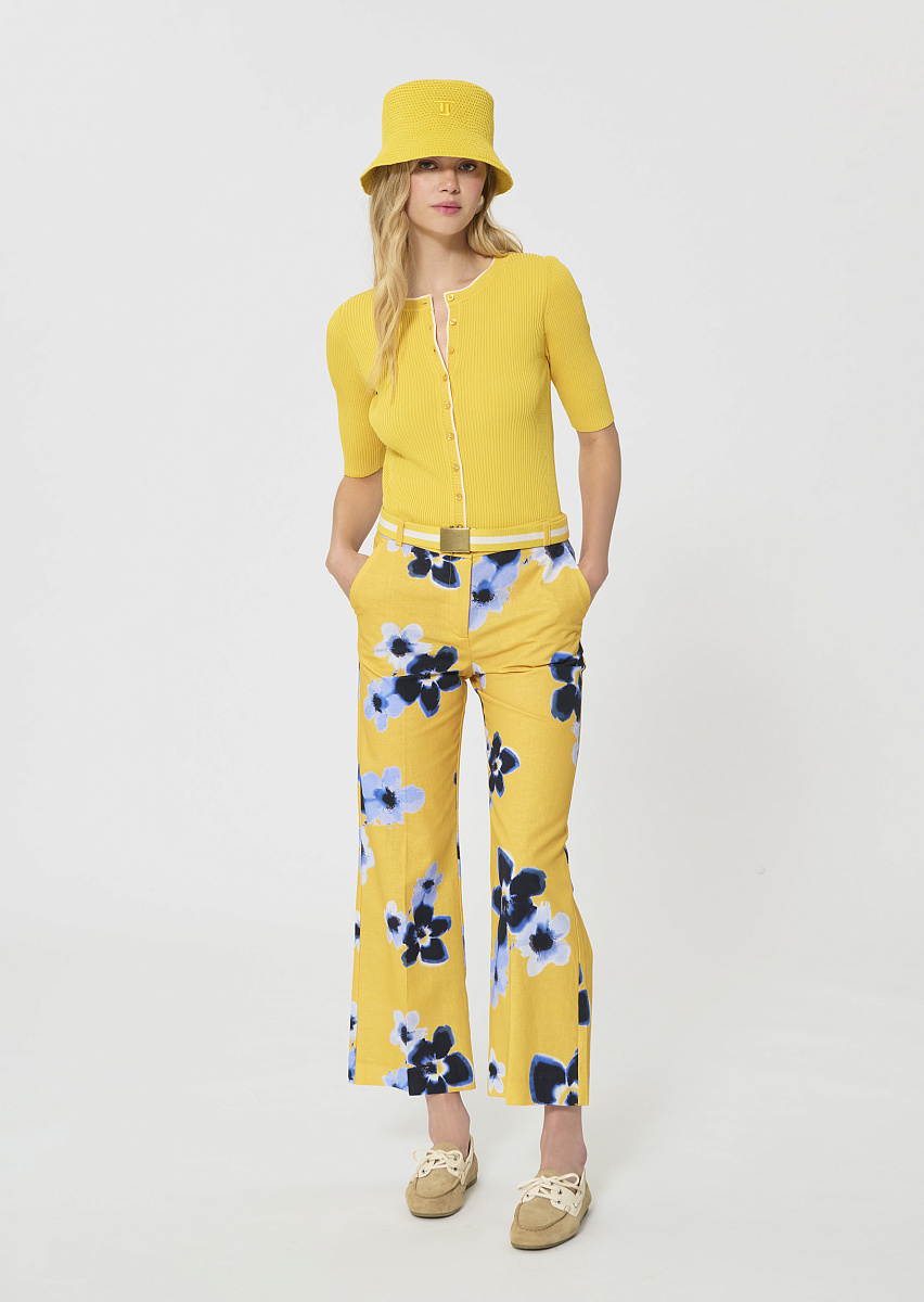 Gipsy желтый кардиган в рубчик Gipsy желтый кардиган в рубчик