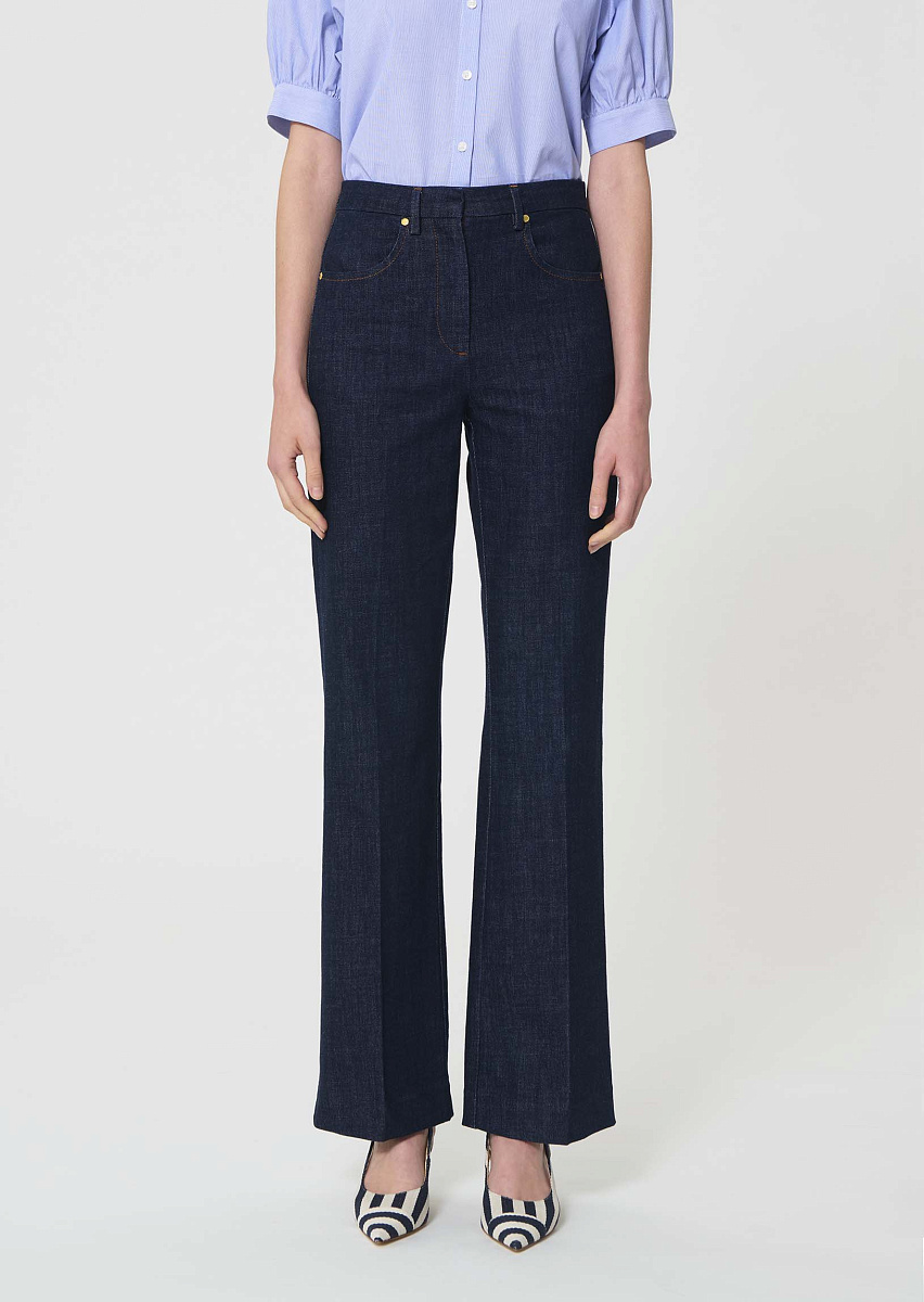 Jerome темно-синие брюки из денима с контрастной строчкой