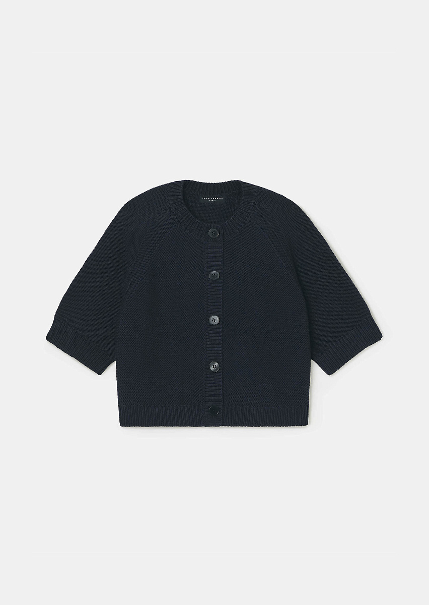 Хлопковый кардиган темно-синего цвета Gracy