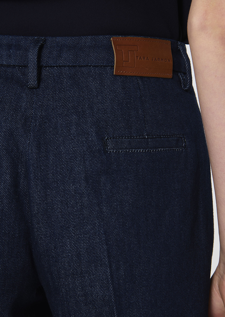 Jerome темно-синие брюки из денима Jerome темно-синие брюки из денима