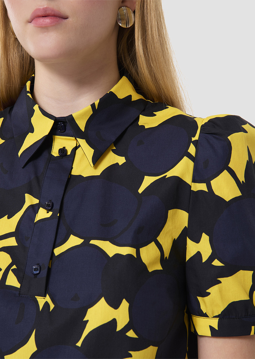 Titouan желтый топ с принтом в виде вишен