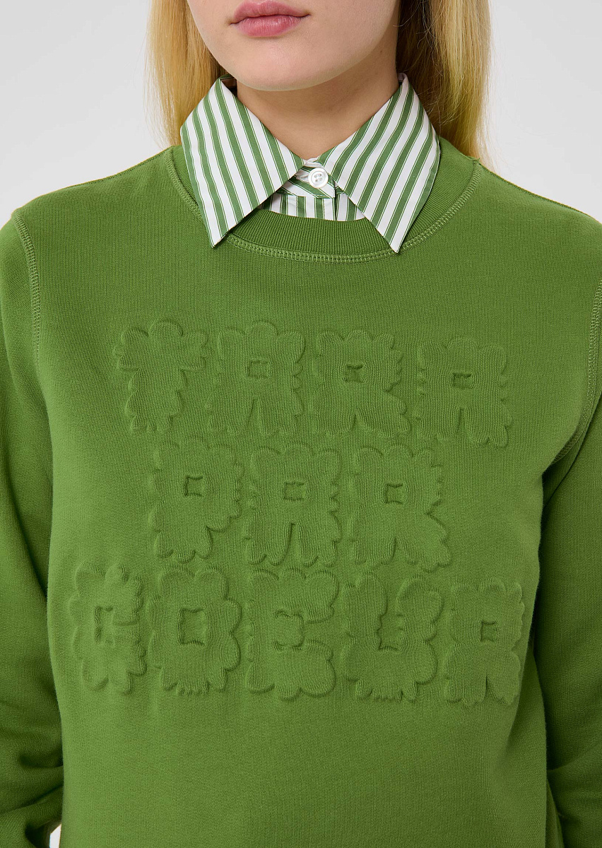Зеленый свитер Presto из хлопка Зеленый свитер Presto из хлопка