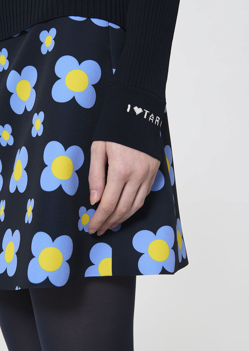 Prudie темно-синий свитер