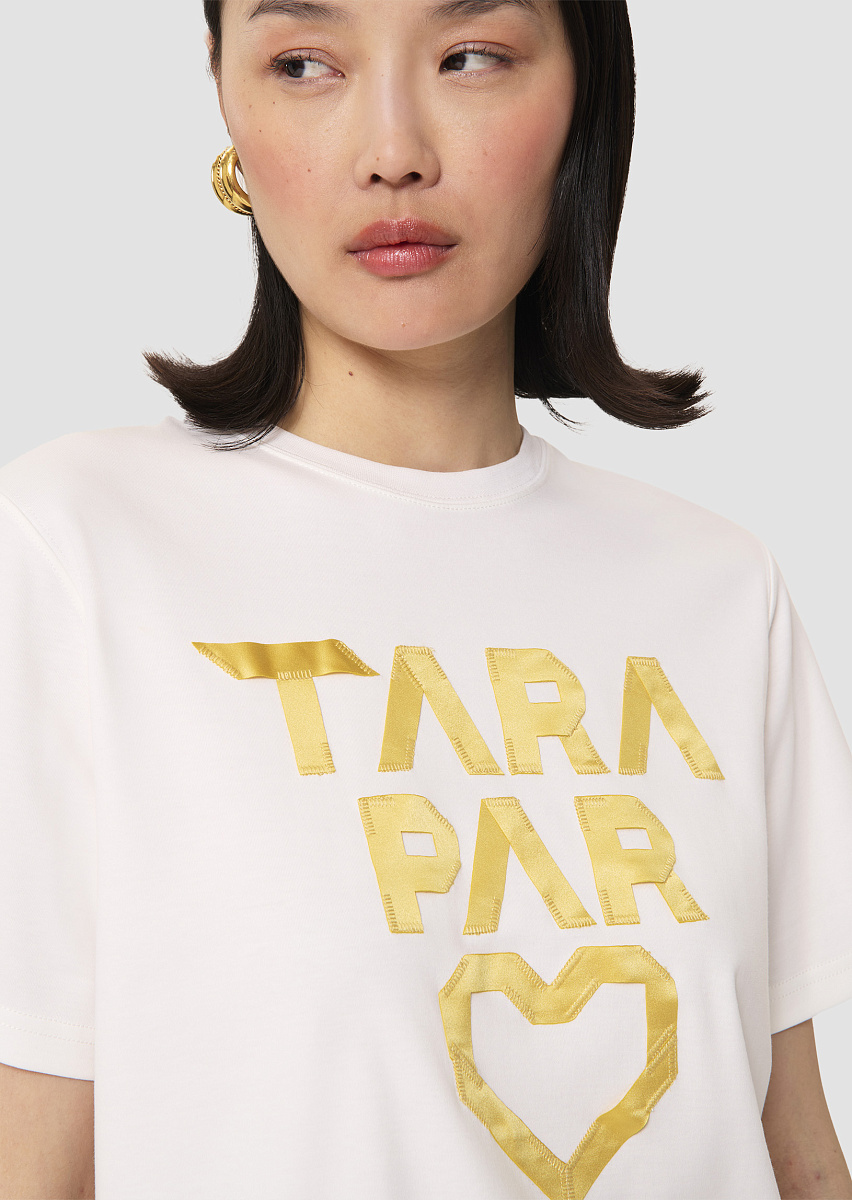 Белая футболка Trefle из двойного хлопка с желтой надписью "Tara par coeur"