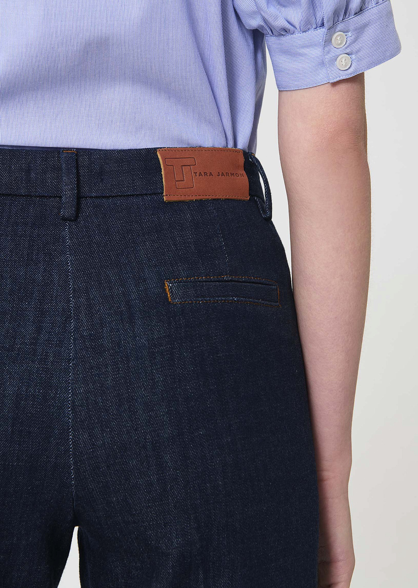 Jerome темно-синие брюки из денима с контрастной строчкой