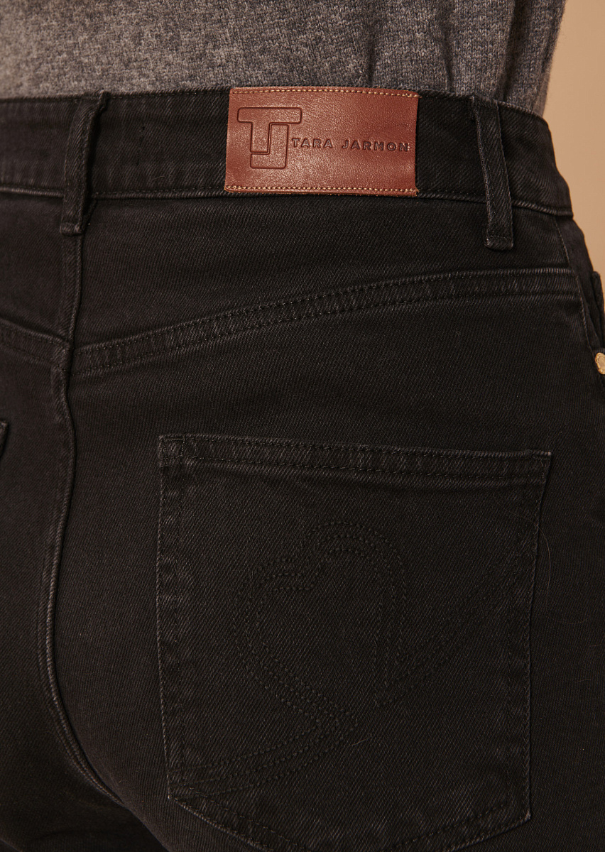 Jerem черные джинсы Jerem черные джинсы