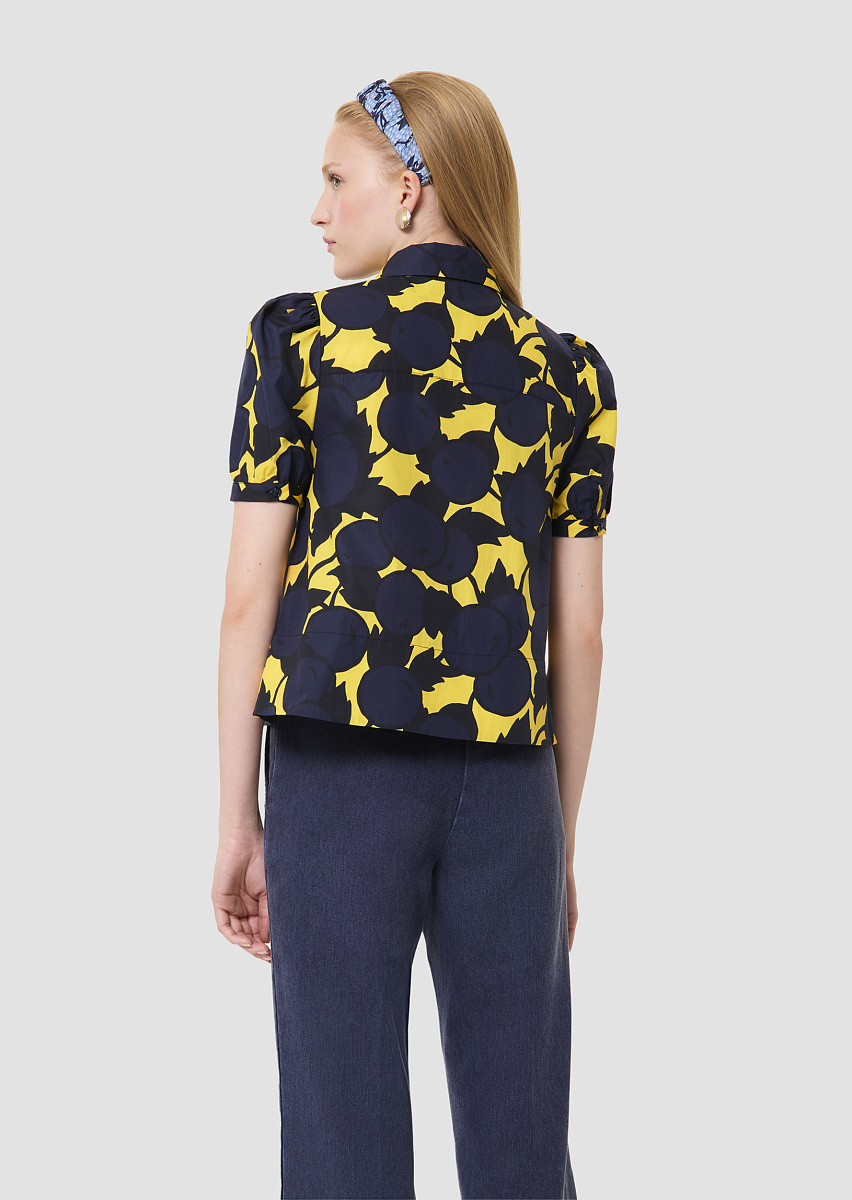 Titouan желтый топ с принтом в виде вишен