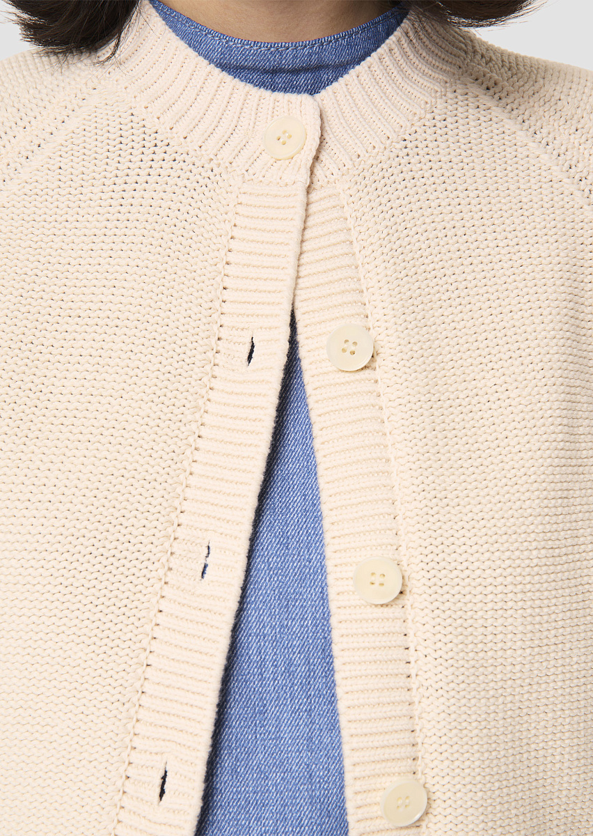 Хлопковый кардиган Gracy цвета экрю