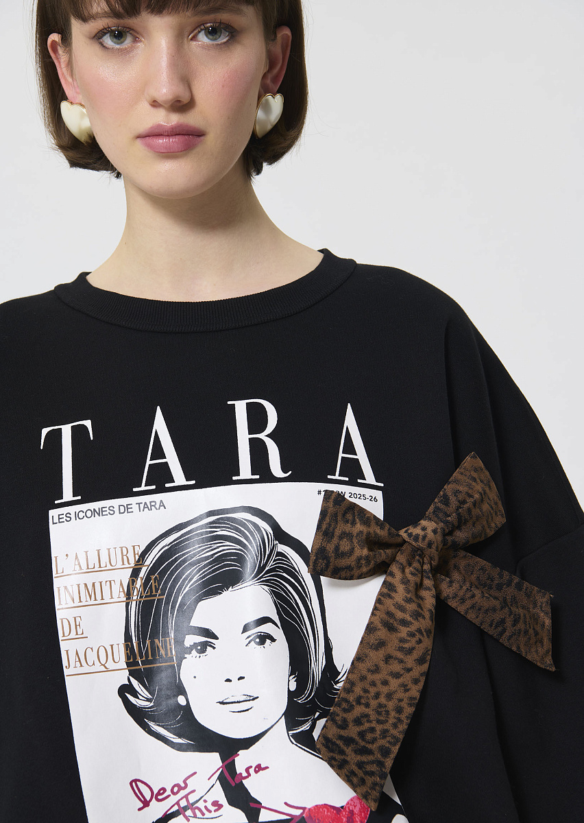 Pipa свитшот в черном цвете