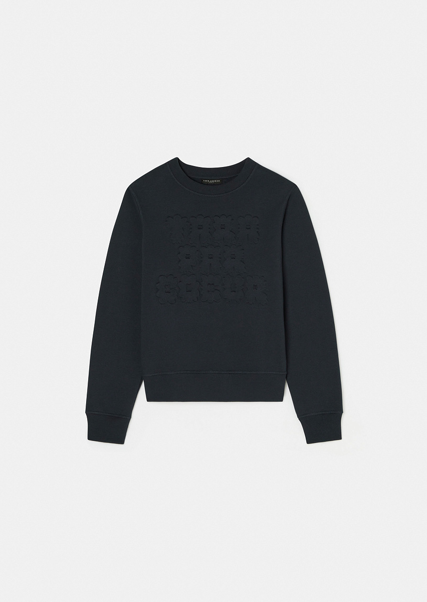 Темно-синий свитер Presto из хлопка Темно-синий свитер Presto из хлопка