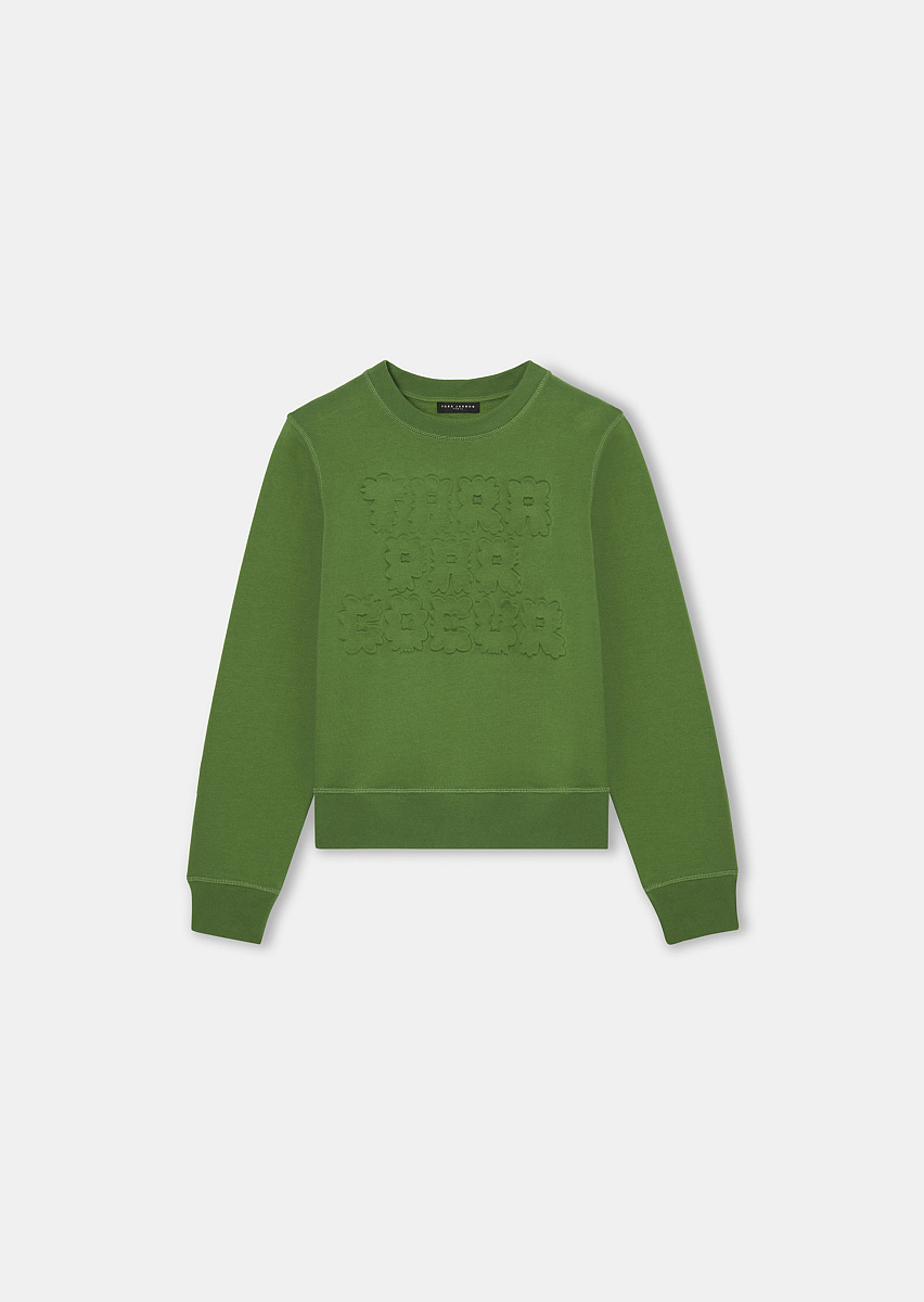 Зеленый свитер Presto из хлопка Зеленый свитер Presto из хлопка