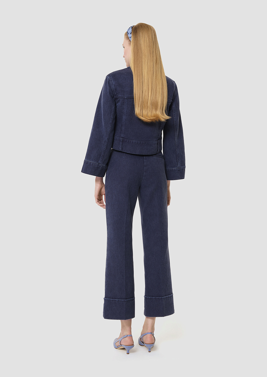 Темно-синие джинсы Pierre