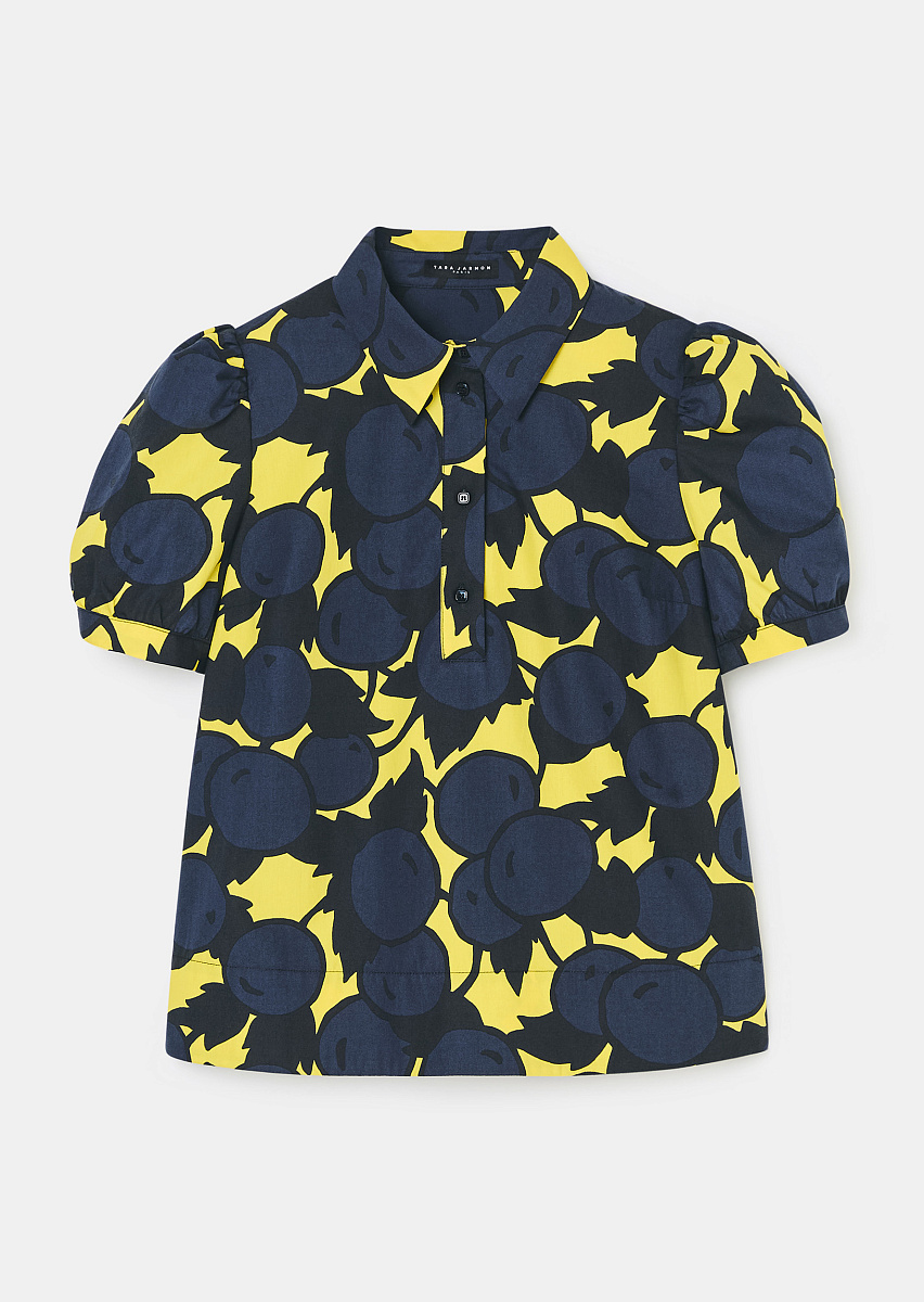 Titouan желтый топ с принтом в виде вишен